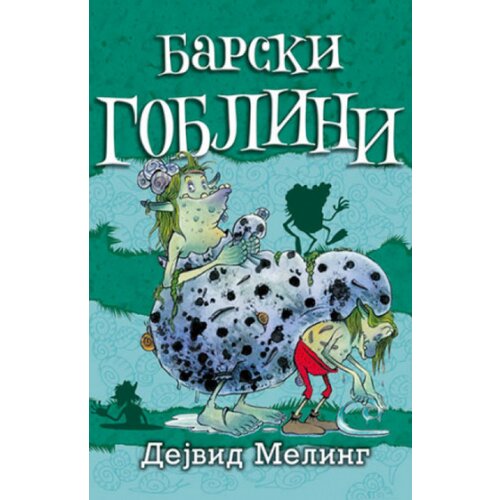 Barski goblini - Dejvid Meling ( 4683 ) Slike