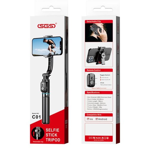 Selfie STICK TRIPOD C01 SGS Cijene
