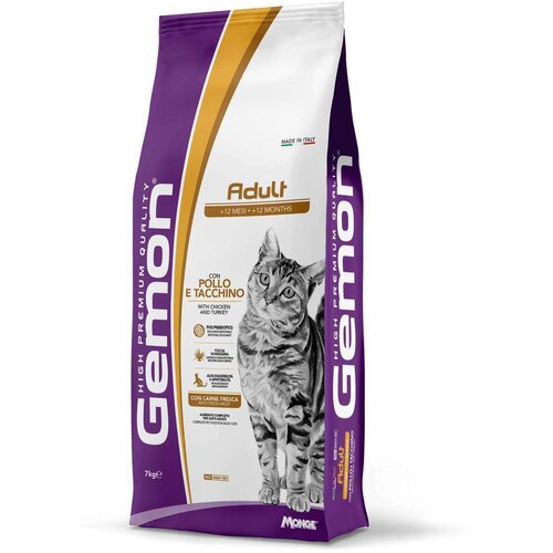 Monge gemon hrana za mačke adult - ćuretina 7kg Slike