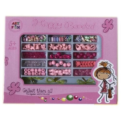 Magaza Set sa perlicama Roze Cene