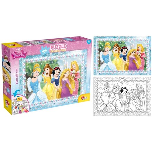 Lisciani Puzzle Slagalica 108pcs Princess Cene