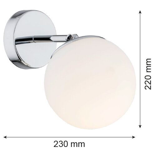  Argon 3988 - Zidna lampa SATELITE 1xE27/15W/230V sjajni hrom Slike