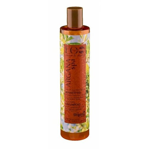 ECO LABORATORIE šampon za oporavak kose sa eteričnim uljima avokada i argana Cene