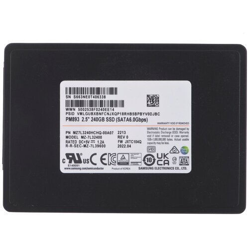 SAMSUNG SEMICONDUCTOR SSD Samsung PM893 240GB SATA 2.5 MZ7L3240HCHQ-00A07 (DWPD 1) Cijene