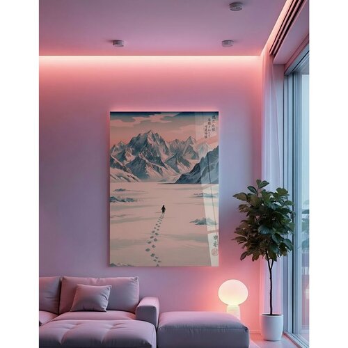 WALLXPERT Huhu690 dekorativna slika od kaljenog stakla 100 x 70 cm Cene