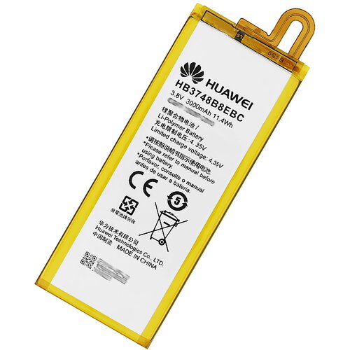 Huawei Baterija za Ascend G7 Plus / C199, originalna, 3000 mAh Cijene