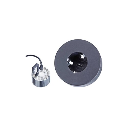 Pontec 87989 PondoFog RGB vodeni elementi Cijene