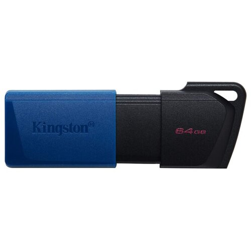  USB flash disk 64GB USB-DTXM64GBKINGS Cene