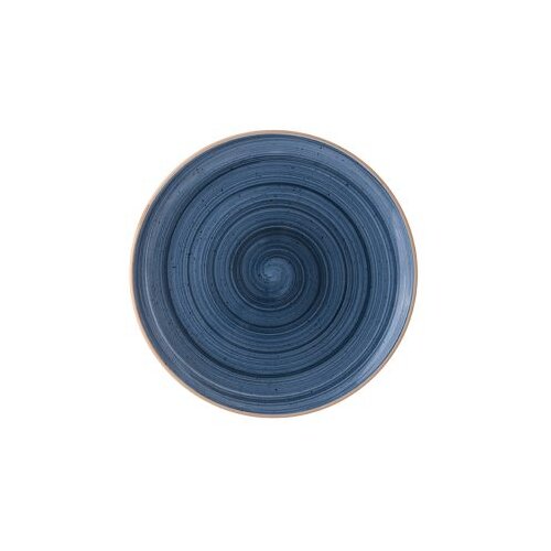 DUSK Gourmet tanjir plitki fi.21cm Cijene