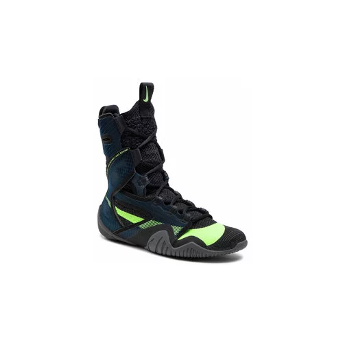 Nike Čevlji Hyperko 2 CI2953 004 Mornarsko modra