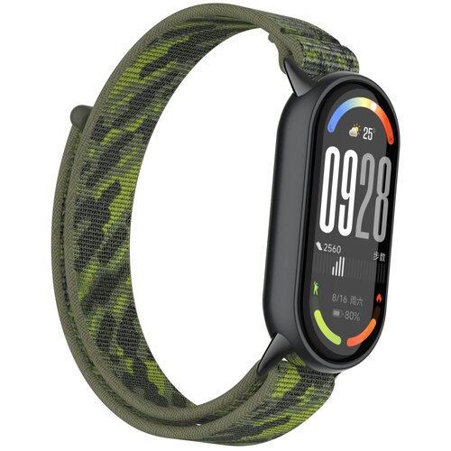 INF Združljiv z Xiaomi 10/9/8 generacije (standardni model) najlonski pa&scaron;ček Green, (5000085981) Cene
