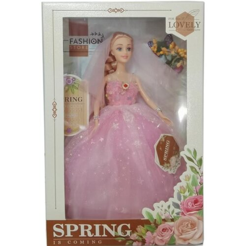  Lutka u roze venčanici ( 542572 ) Cene