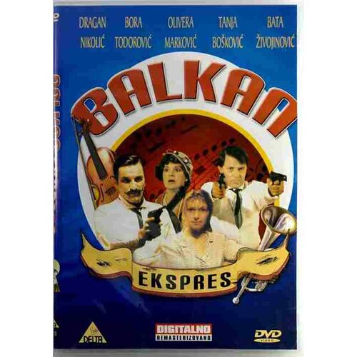 POSNETI MEDIJI BALKAN EKSPRES, (389028) Cene