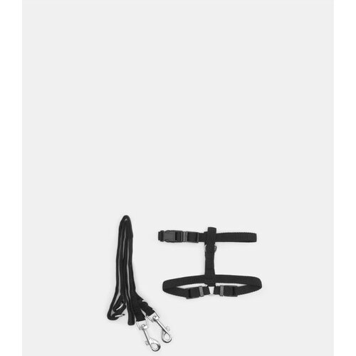 Sinsay Povodac i oprsnica za psa Cijene