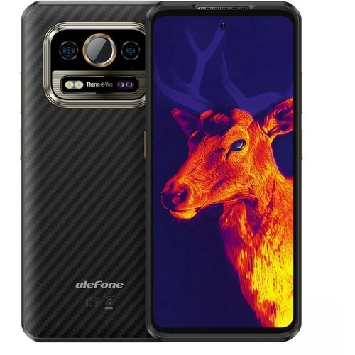 Ulefone Armor 25T 6 /256GB Frost Black without charger Cijene