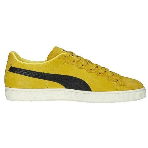 Puma Modne superge X Staple Rumena Cene