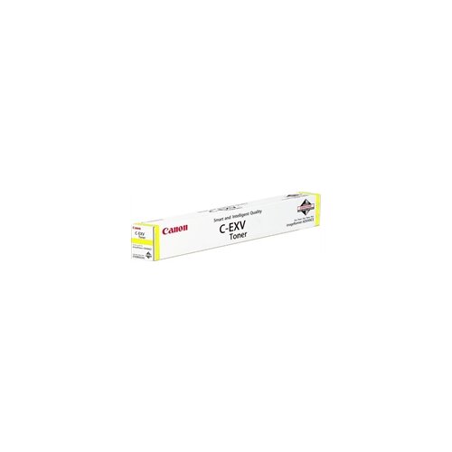 Canon Toner C-EXV 52 Y (1001C002AA) (žuta), original Cijene