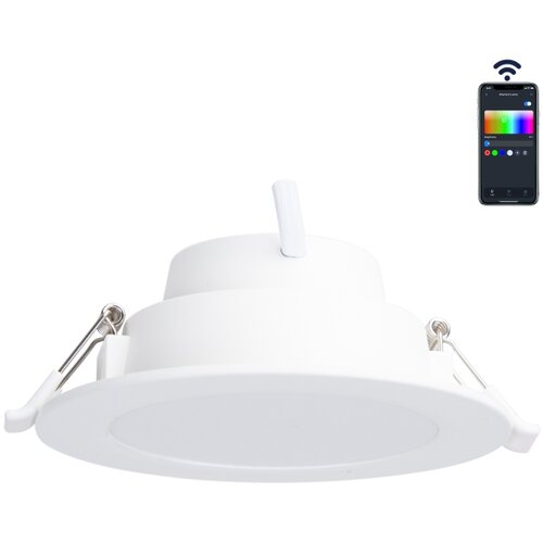 Aigostar LED RGBW kupatilsko ugradno plafonsko svetlo LED/9W/230V 2700-6500K IP44 Slike