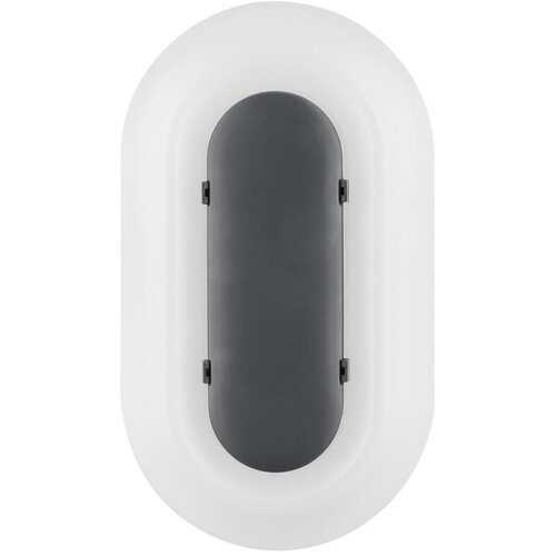 Ferotehna zidna rasvjeta seville ovalna led 15 w 1046 lm dip cct 3000/4000/6500 k IP65 bijela/siva Cijene