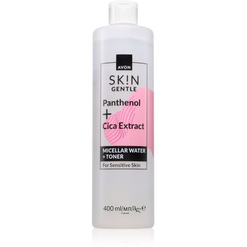 Avon Sk!n Gentle micelarna voda 2 u 1 400 ml Cijene