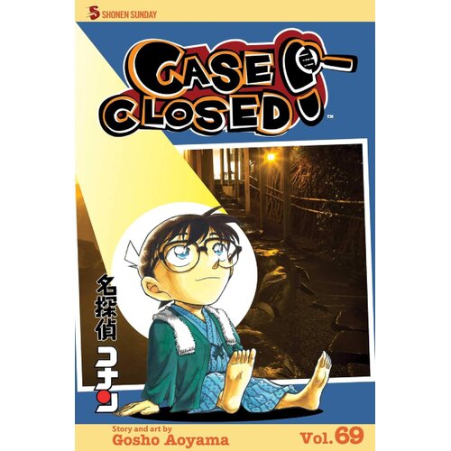 Harper Collins Publishers Ltd Gosho Aoyama - Case Closed, Vol. 69 Cene