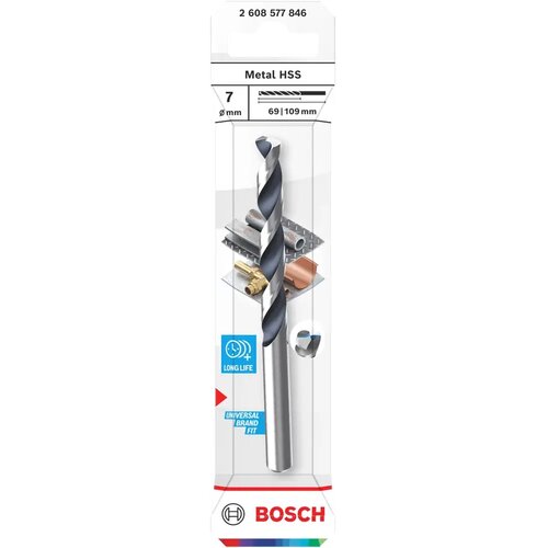 Bosch Svrdlo za metal metal HSS, 7 x 69 x 109 mm, prihvat CYL Cijene