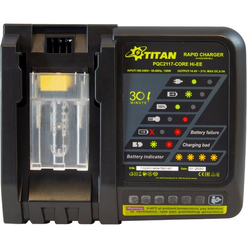  Hitri polnilec TITAN PQC2117 Slike