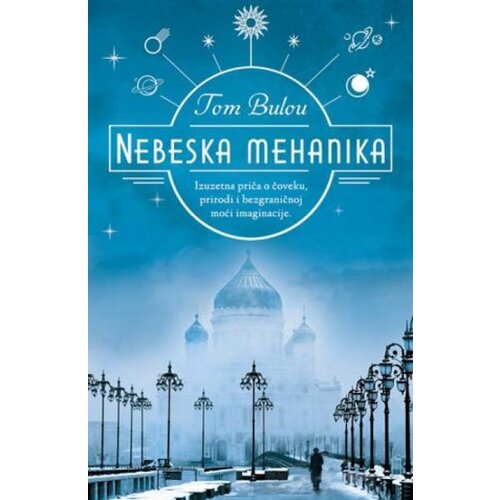 Laguna NEBESKA MEHANIKA - Tom Bulou ( 6465 ) Cene