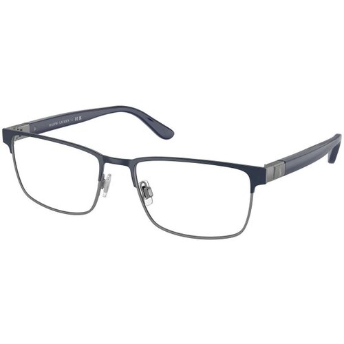 Polo Ralph Lauren Polo Naočare PH 1222 9273 Cene
