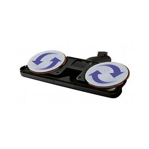 Philips Pribor za sesalnik hr8041/01 Polirne blazinice, (5000544015) Slike