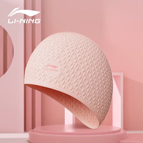 Li-Ning Ženska kapa za plivanje 8189, Svetloroze Cene
