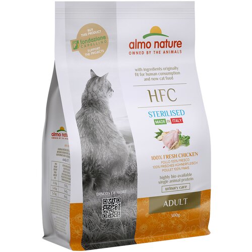 Almo Nature HFC Adult Sterilized s piščancem - 300 g Cene