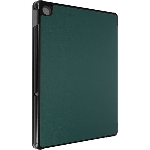 AVIZAR lenovo tab M10 plus gen 3, odporna na udarce, trizložljiva torbica, stojalo za spanje - zelena, (21136471) Cene