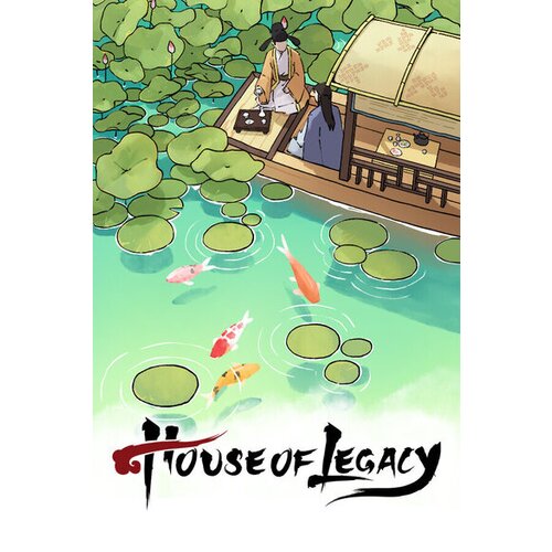 Steam House of Legacy Key (PC) GLOBAL Cene