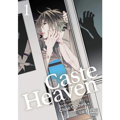 VIZ Media Chise Ogawa - Caste Heaven 1 Slike