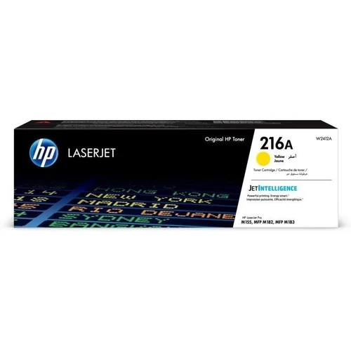 HP SUP TON HP 216A W2412A