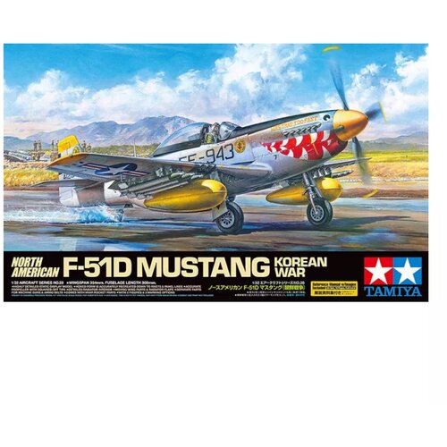 Tamiya north american F-51D mustang - korean war, (21287550) Cene