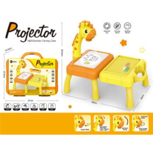 projektor žirafa toy multi function Cene