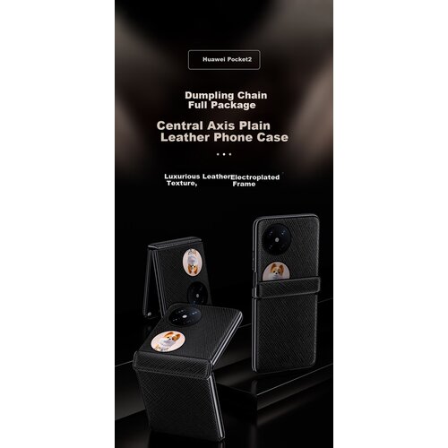  Bashidai Maska za mobilni telefon Huawei Pocket 2 / Huawei P60 Pocket, Crna Slike
