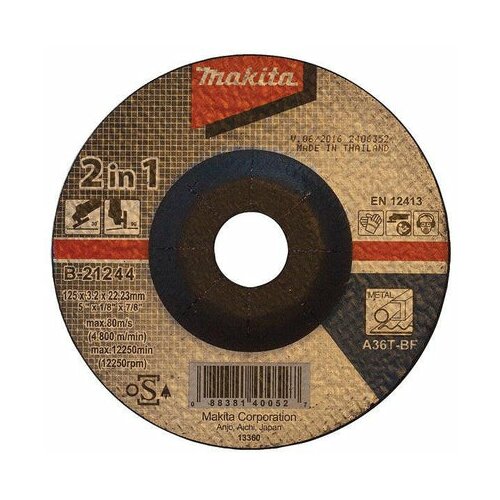 Makita 2 u 1 brusni disk za metal B-21244 Slike