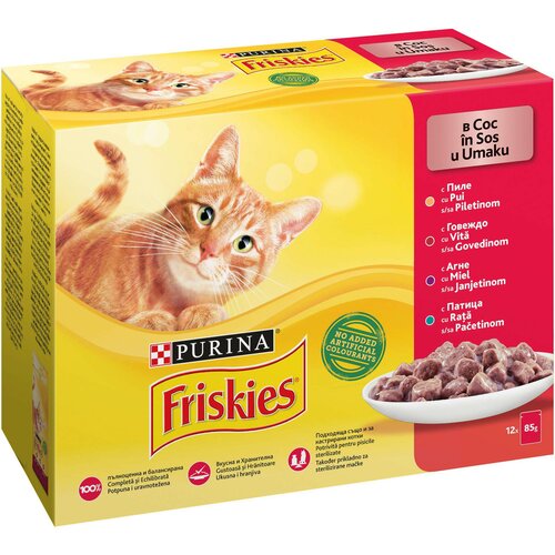 Purina cat sos govedina mv 12x85g hrana za mačke Slike
