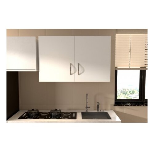 Hanah home kuhinjski ormar sinai 2 kapak white Cene