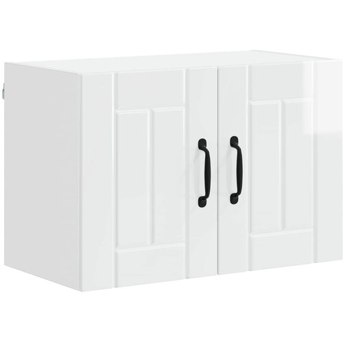  Ormar za Zid Lucca 2 pcs Bijela visokog sjaja 60 x 31 x 40 cm Slike