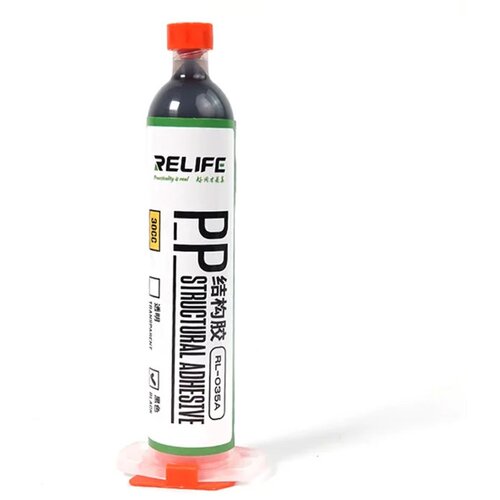 Lepak za poklopce RELIFE 035A 30cc crni Cene
