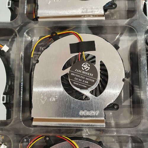 MSI Levi kuler Gaming GP62 GP62M GP72 GP72VR Cene