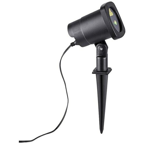LEUCHTEN DIREKT Laserski LED reflektor (6 W, IP44, Crne boje) Slike
