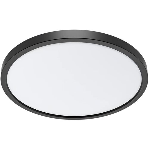 Braytron LED Plafonjera Okrugli 25W Crni BP07-20381 Cene