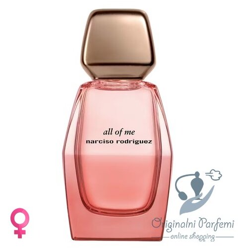 Narciso Rodriguez All of Me Intense Cene