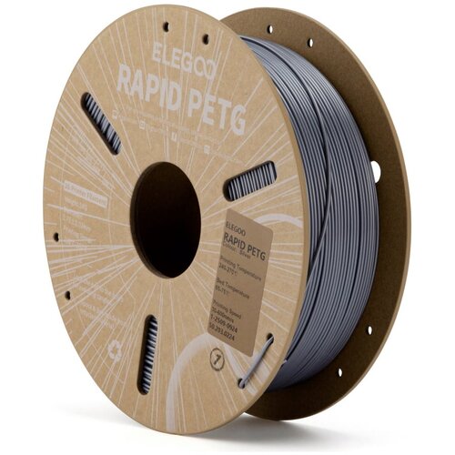 Elegoo Rapid PETG Silver - 1,75 mm / 1000 g Slike