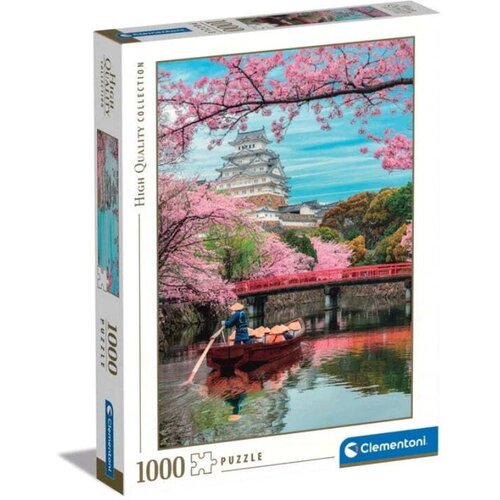  Himeji grad spomladi 1000-delna HQC sestavljanka - Cene